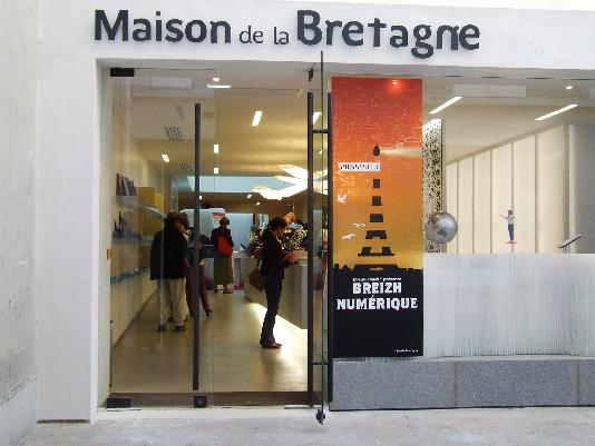 L’entrée au moment de la Breizh Touch. L’entrée au moment de la Breizh Touch.