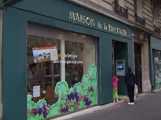 L’ancienne Maison de la Bretagne. Façade. L’ancienne Maison de la Bretagne. Façade.