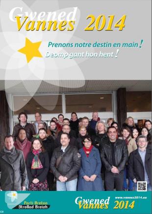 Vannes 2014