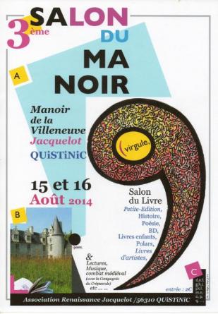 Affiche du 3ème salon du Manoir