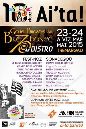 Ar skritell - l'affiche