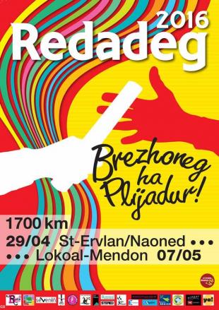 Affiche Redadeg 2016.