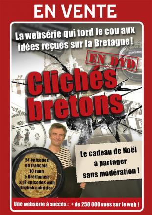 Une idée cadeau pour Noël !