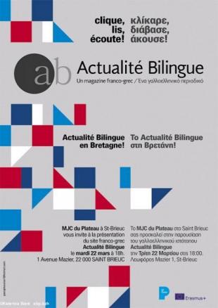 Affiche de la présentation d'Actualité Bilingue