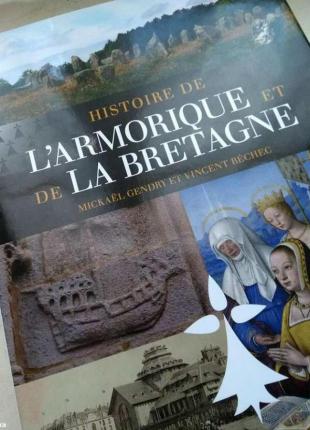 nuit de la lecture 2019