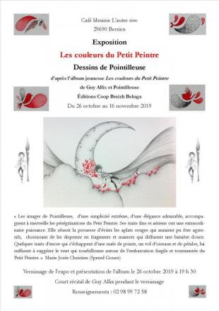 Exposition Les couleurs du Petit Peintre  (L'Autre Rive)