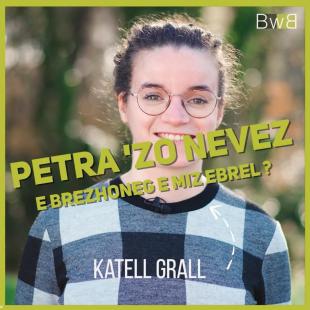 Deiziataer Brezhoweb miz Ebrel.