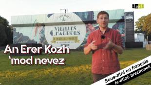 An Erer Kozh ‘mod nevez, kinniget gant Dewi Siberil.