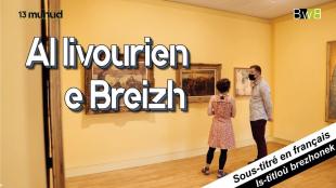 Les peintres en Bretagne