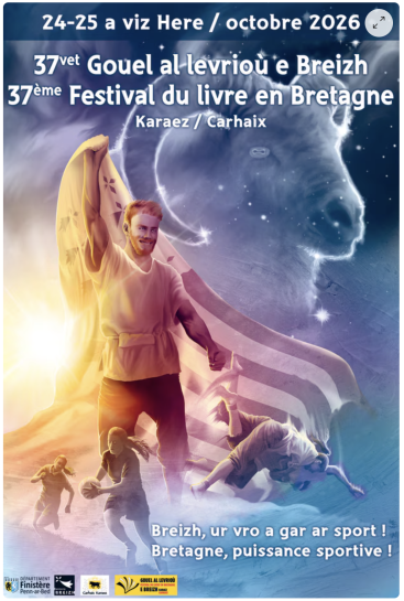 Affiche dessinée par l’illustrateur Hervé Gicquel